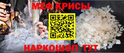 ECSTASY Камышлов