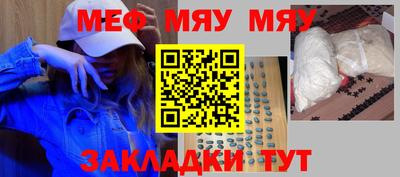 ECSTASY Камышлов