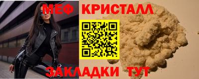 бошки Канаш