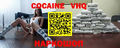 ECSTASY Камышлов