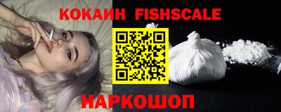 бошки Канаш