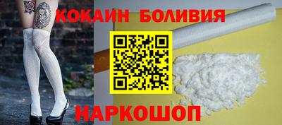 бошки Канаш