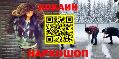 ECSTASY Камышлов