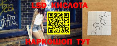 бошки Канаш