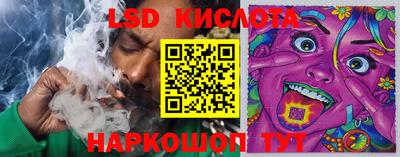 бошки Канаш