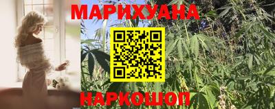 бошки Канаш