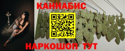 MESCALINE Кандалакша