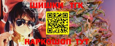 ECSTASY Камышлов