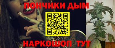 ECSTASY Камышлов