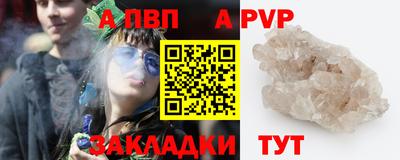 ECSTASY Камышлов