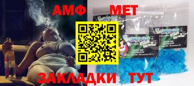 ECSTASY Камышлов