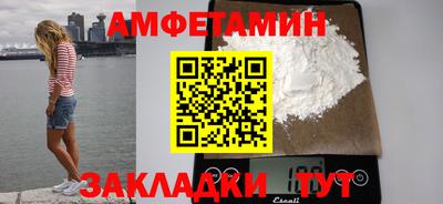 бошки Канаш