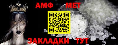 ECSTASY Камышлов