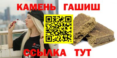 ECSTASY Камышлов