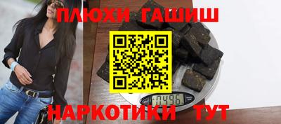 ECSTASY Камышлов
