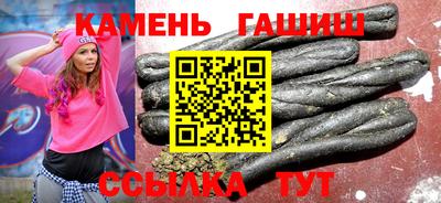 ECSTASY Камышлов