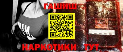 бошки Канаш