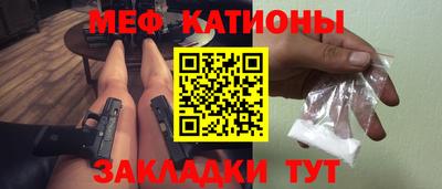 бошки Канаш