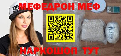 бошки Канаш